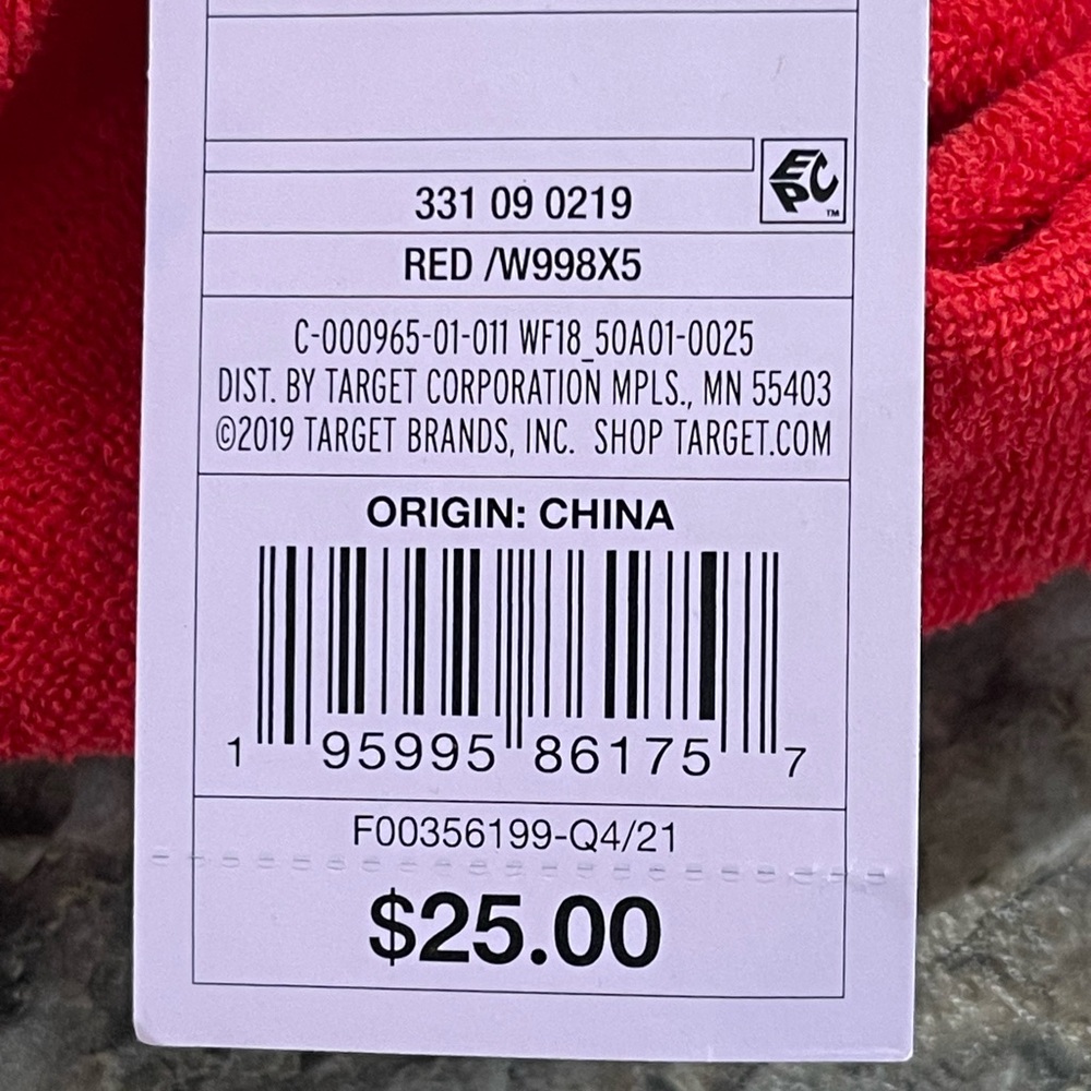 NWT Wild Fable terry cloth romper / swim cover in Red. No holes, stains or odors - Picture 5 of 8